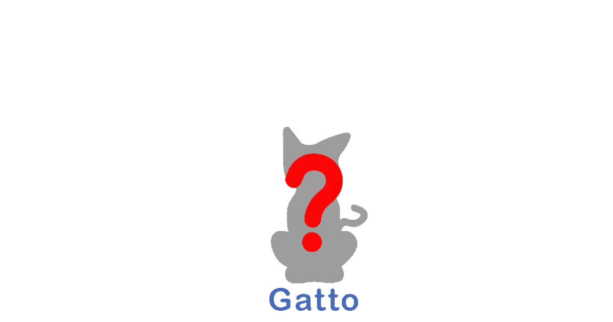 Adesivo Gatto come vuoi tu